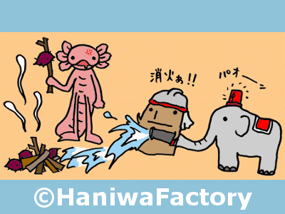 HaniwaFactory購買部