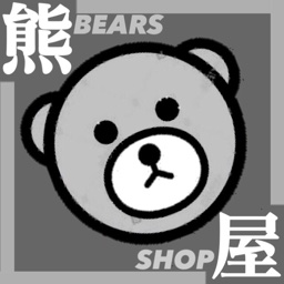 Swag Bear From Bear Pride Jp デザインtシャツ通販 Tシャツトリニティ