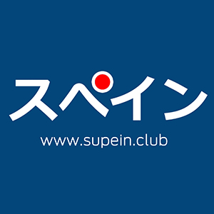 Supeinclub