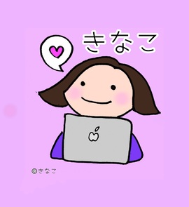 きなこくらぶ