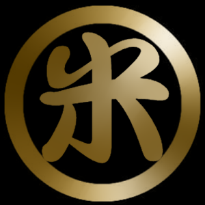 米屋息子