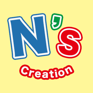 N's creation