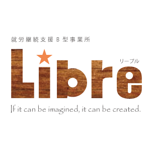 Libre(リーブル)