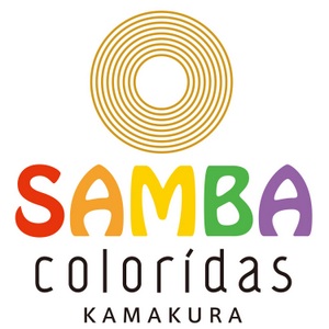 Samba Coloridas Kamakura