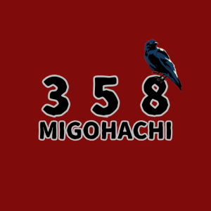 MIGOHACHI358