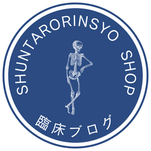 shuntarorinsyo SHOP