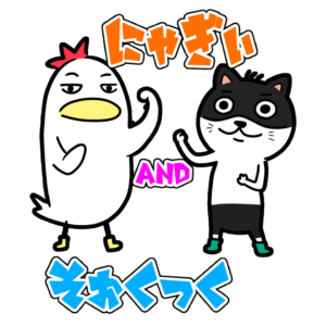 あおなぎch.公式オンラインショップ