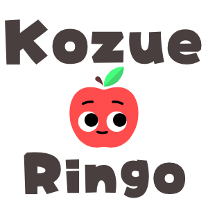 kozueringo