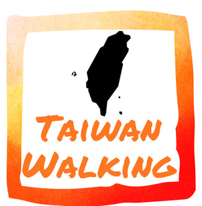 Taiwan Walking