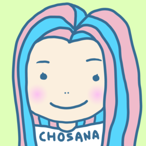 CHOSANA