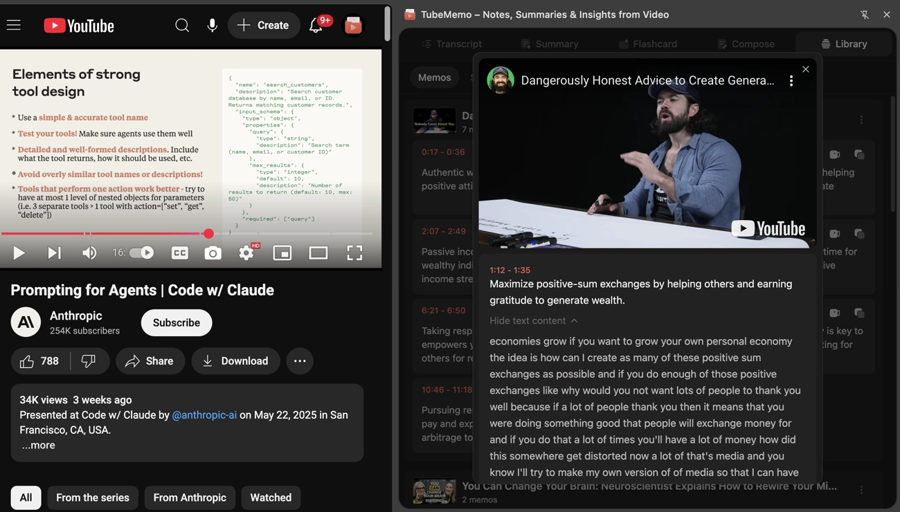 TubeMemo Extension Library View