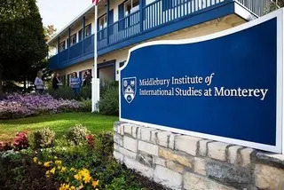 Middlebury Institute of International Studies at Monterey - Monterey, CA