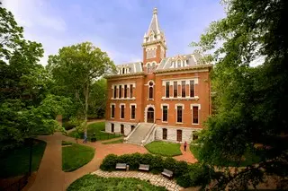 Vanderbilt University - Nashville, TN