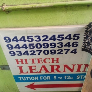 Hi Tech Learning Tree in Ramanujam Street Old Washermanpet