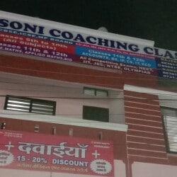 Soni Coaching Classes in Scheme No 78 Vijay Nagar