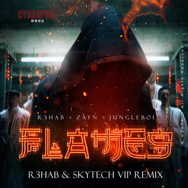 Flames (with ZAYN) [R3HAB & Skytech VIP Remix]