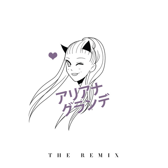 Love Me Harder - Kassiano Remix