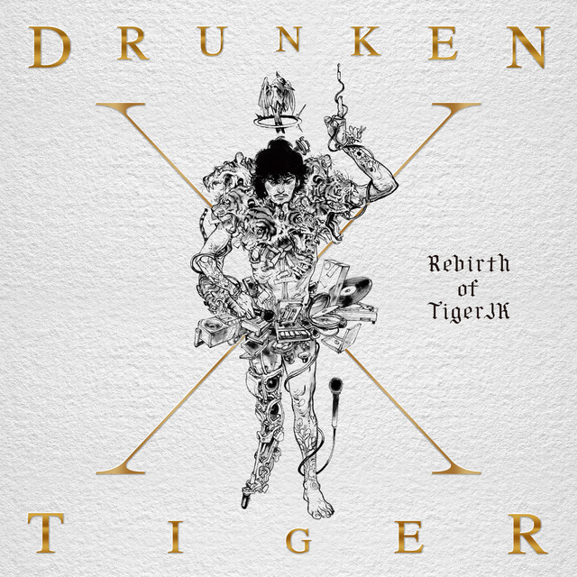 Drunken Tiger