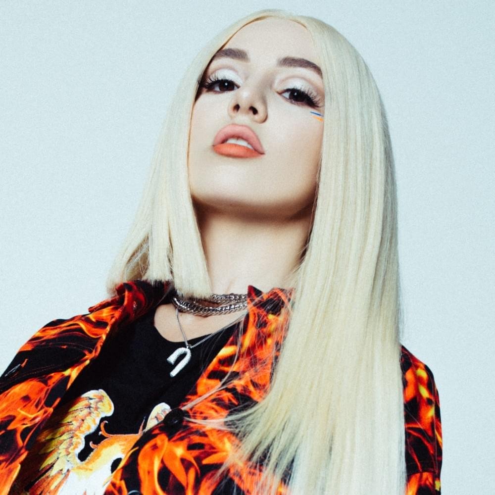 Ava max фото