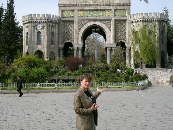 istanbul universitesi