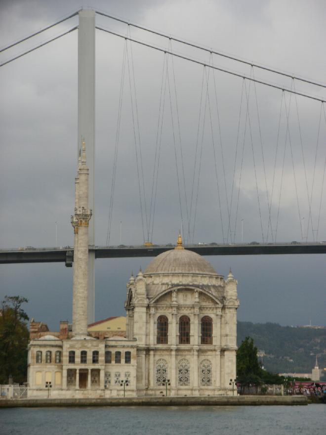 Bezmi-î-Âlem Valide Sultan camii 2