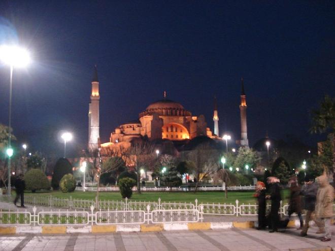 Hagia Sophia Museum