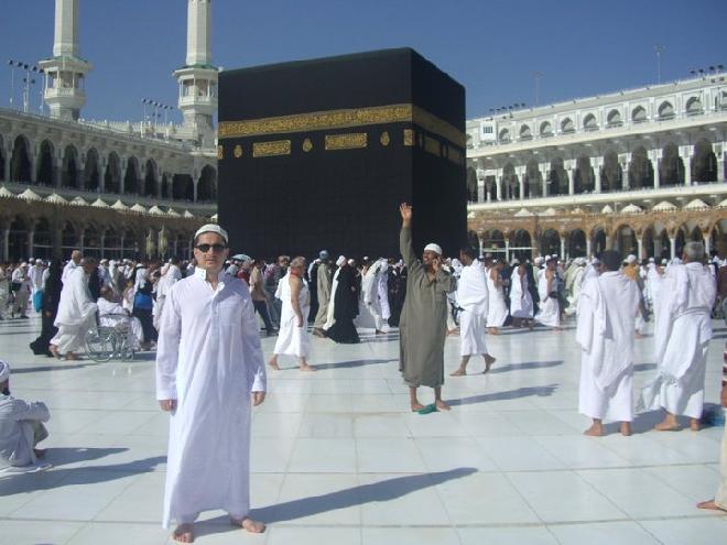 Mekkah