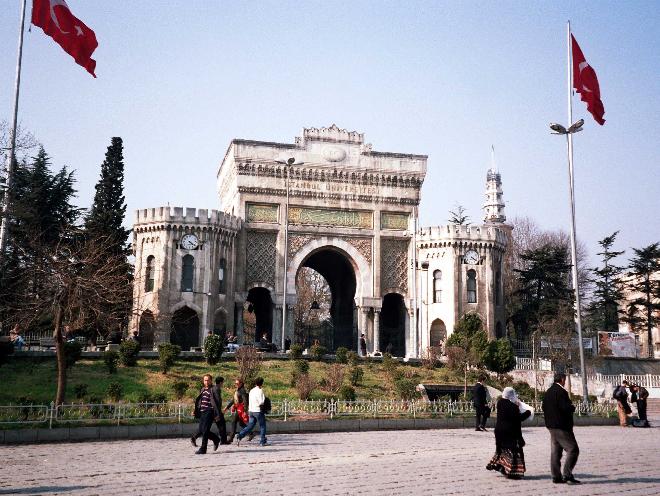 Istanbul University Main Gate