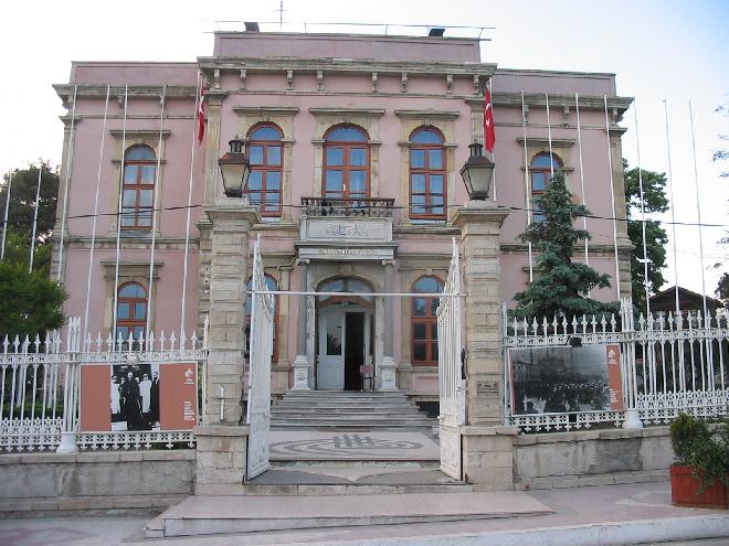 Edirne Belediye Sarayi-Mayors Place