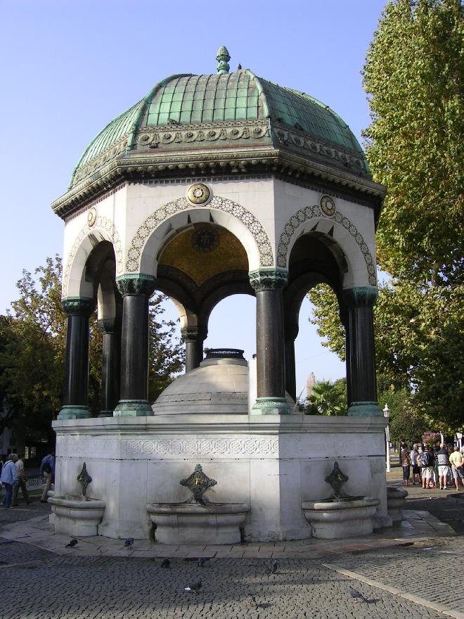 The German Fountain 1