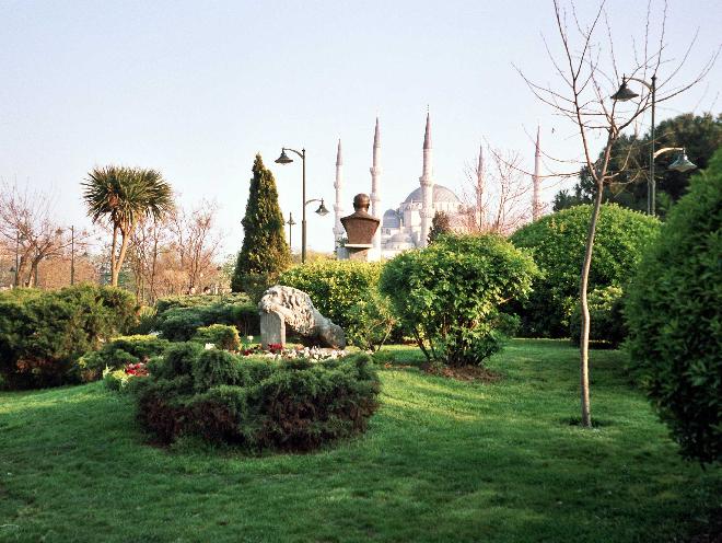 Mehmet Akif Ersoy Park 