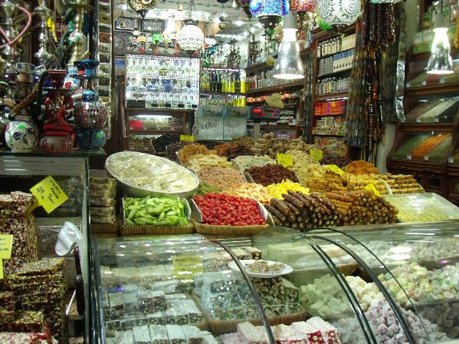 Spice Bazaar