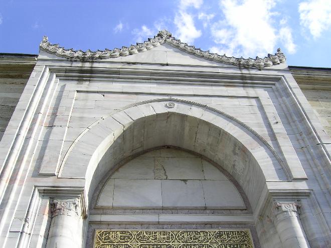 Selimiye Mosque 3