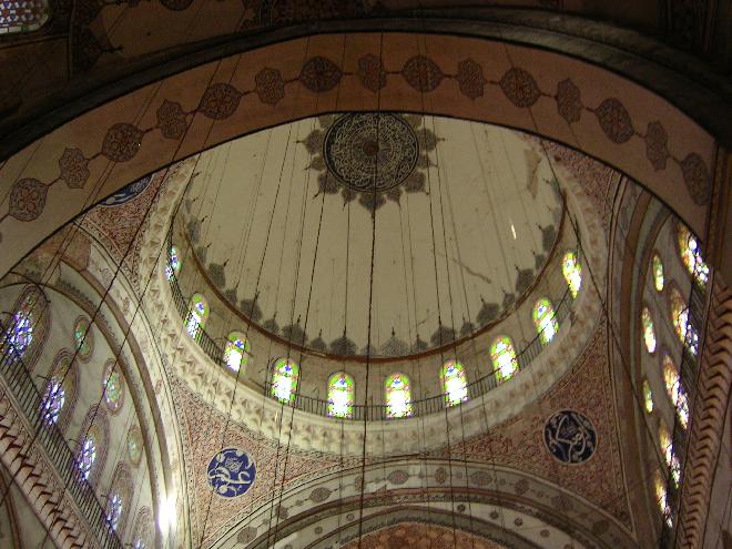 The Beyazit Mosque 3