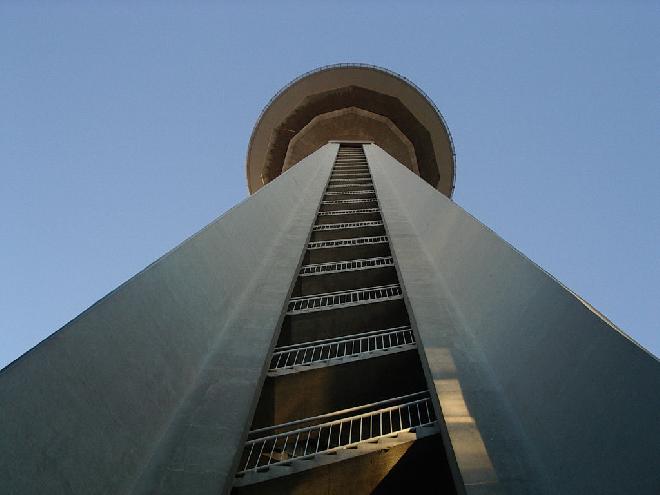 Ataturk Tower