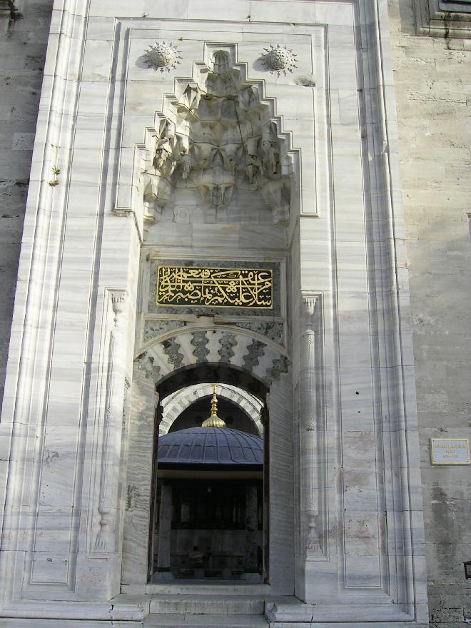 The Beyazit Mosque 6