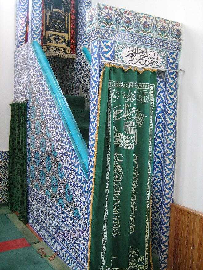 Mihrab 1