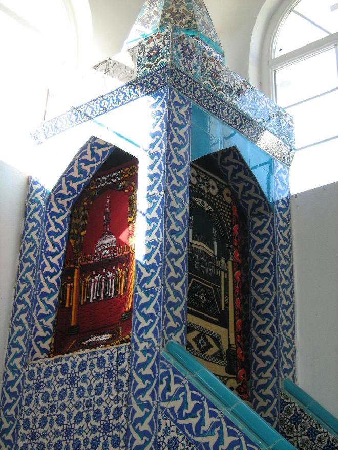 Mihrab 2