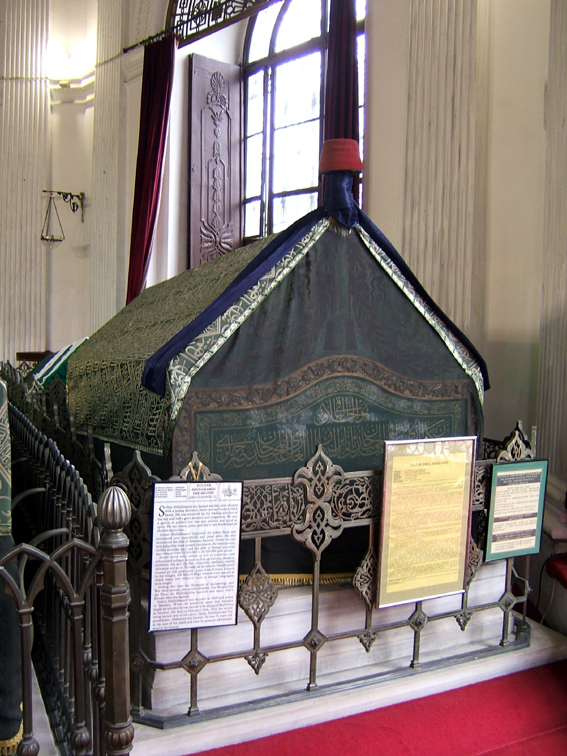 Sultan Abdul Hamid II grave and Fez