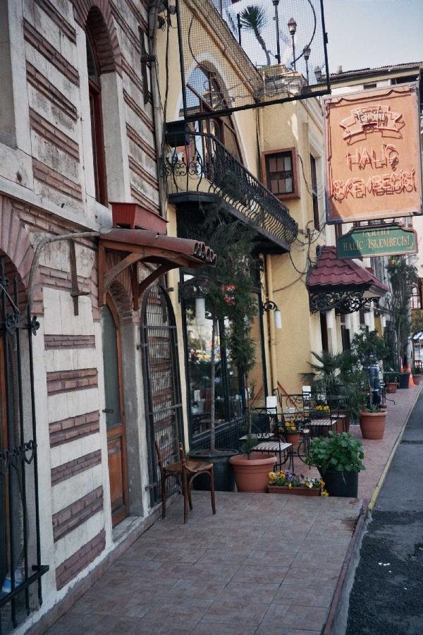 Taverns in Fener