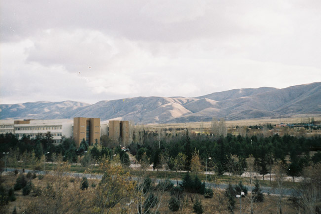 Inonu Universitesi