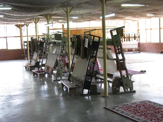 Carpet Factory