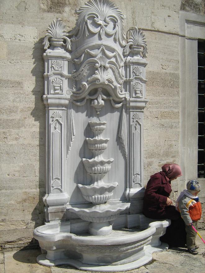 Fountain