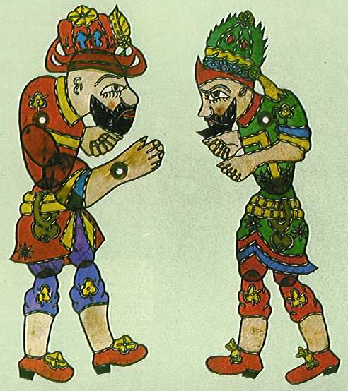 Karagoz and Hacivat