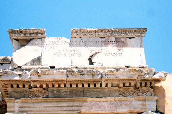 a part of the Celsus Library