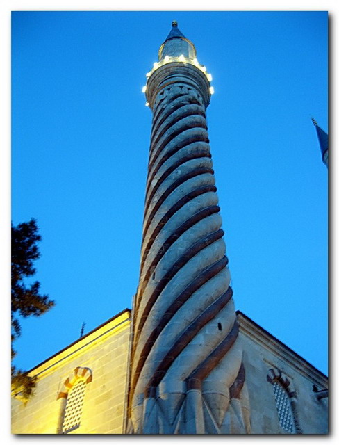 Üç Þerefeli Mosque