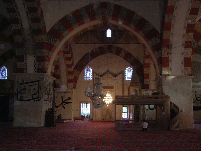 Old Mosque (Eski Camii) 8