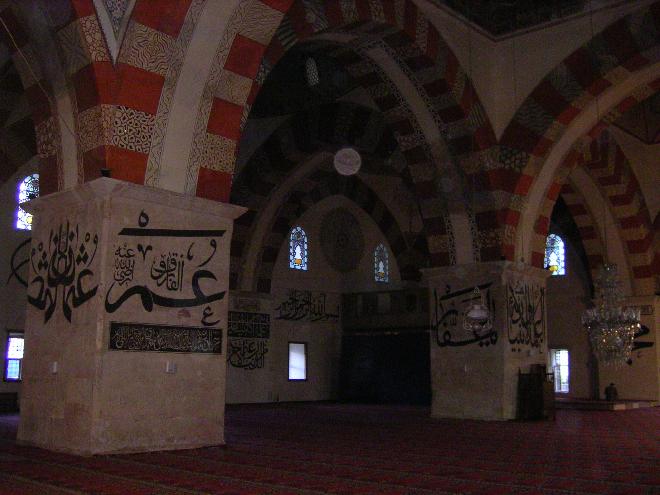 Old Mosque (Eski Camii) 9