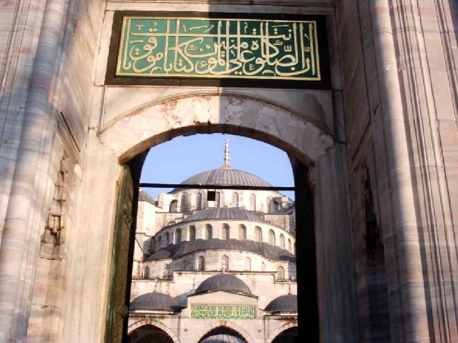 Entrance to Blue Mosque