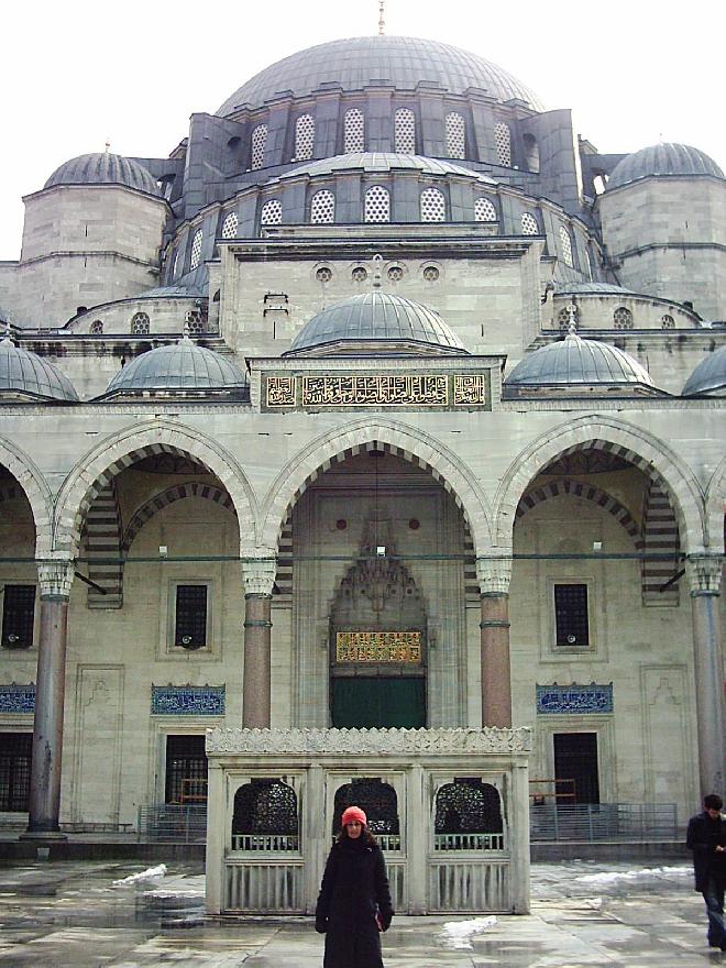 Süleymaniye Camii